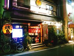 ２軒目は、焼鳥信秀本店です。中洲川端駅の北側にあります。博多座の隣です。