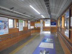 大月駅