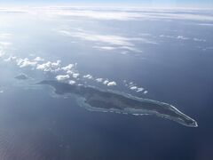 沖縄県最北端の伊平屋島まで来ました。
島をサンゴ礁が取り囲み、内側にはきれいなエメレルドグリーンの海が見えます。
翌日は沖縄東海岸をドライブするからこんな景色をずっと眺められるのだろう。
今から楽しみ。