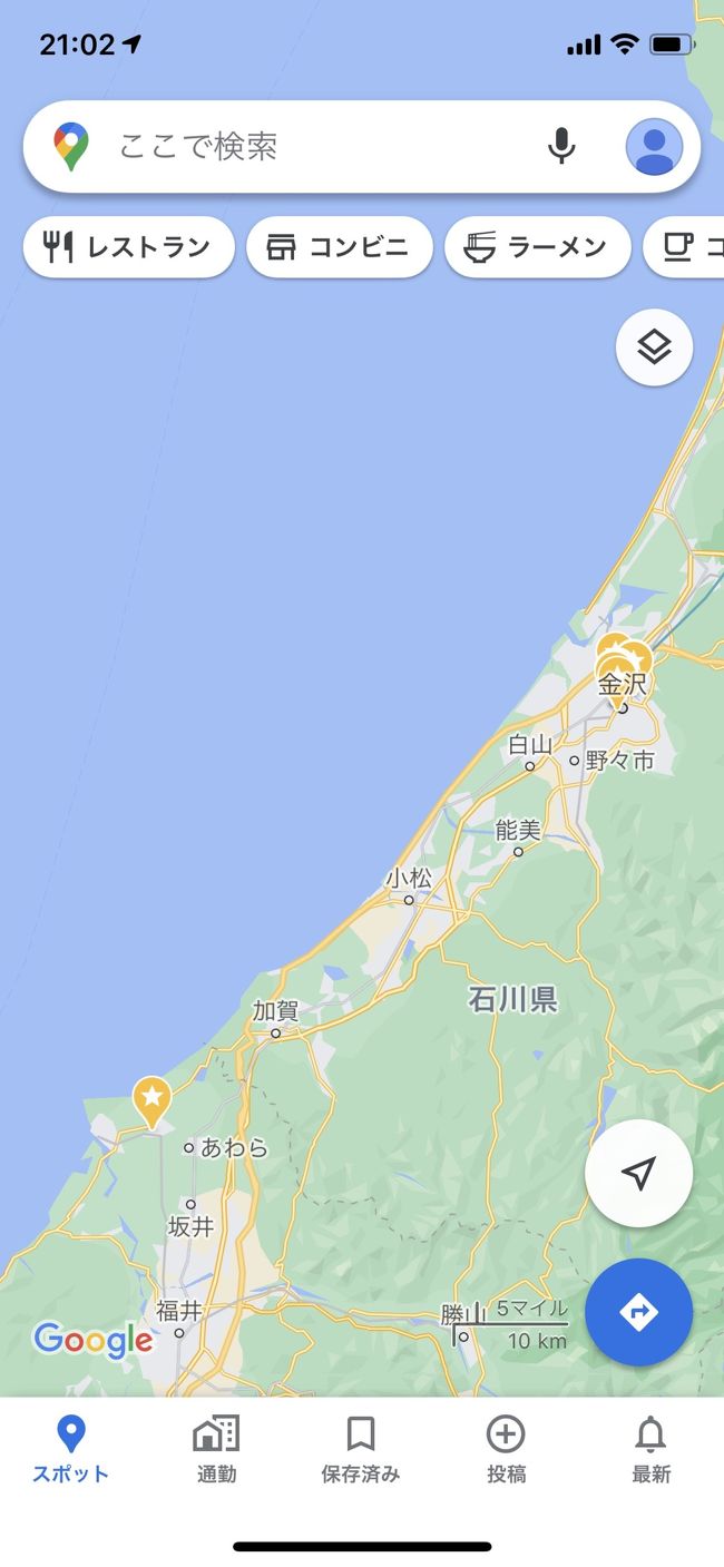 はじめてのgo To トラベル 芦原温泉ホテル八木で爆食 帰路の金沢寄り道編 芦原温泉 福井県 の旅行記 ブログ By のっこさん フォートラベル はじめてのgo To トラベル 芦原温泉ホテル八木で爆食 帰路の金沢寄り道編 芦原温泉 福井県 の旅行記 ブログ By のっこさん フォートラベル