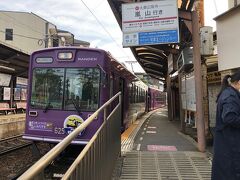 途中から路面電車になったりしながら映画村の最寄り駅である太秦広隆寺駅で降ります。