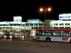 20時半前に新潟駅に到着しました。