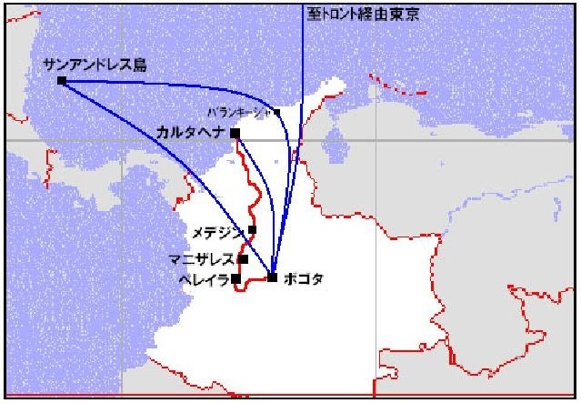 ボゴタへはＡ３２０の小型機だが空席がかなり目立つ。所要時間は６時間だ。ずいぶん短く感じる。機内食を食べウトウトしている間にボゴタに着陸態勢に入った。外は日が暮れ真っ暗だ。夜８時にボゴタ到着。アメリカからの便の到着と重なっているようで入国審査場は大混雑している。両替にもかなり時間がかかった。預け入れ荷物をターンテーブルから持ち出す際、バゲージクレームタグ番号の確認があった。国際線では珍しい。さすがコロンビアだ。他人の荷物を持って帰る輩が多いのだろう。<br /><br />夜のボゴタ。このまま人でごった返す到着ロビーに出て、自分でタクシーを拾う勇気はなく、クーポン制タクシーのカウンターに出向くことにした。目的地はバスターミナル。今夜はボゴタ市内に行かず、このまま夜行バスでペレイラという街に移動することになる。<br />　クーポン制タクシーはおそらく外で拾うタクシーの倍はするだろうが、安全のための保険だと思って納得しよう。最初から無茶はしたくない。<br />　今夜はボゴタには滞在せず、そのままペレイラという町を目指すことにした。<br />ペレイラ行きのバスは出発後ボゴタの盆地から一旦峠を越えるため高度がさらに上がった。ボゴタの標高は２６００ｍでけっこう厳しい環境だ。その後一気の高度を下げ海抜ゼロ近くまで坂を下った。平野部は夜間とはいえ蒸し暑く、エアコン設備のないバスなので停車すると車内は蒸し風呂状態になってしまう。汗だくだ。しかしそんなむさ苦しい環境も束の間でバスは再び高度を上げ、涼しい空気が車内に入ってきた。