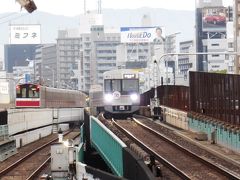 まずは新大阪を御堂筋線に乗車して出発。
淀屋橋を目指す。