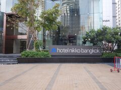 ホテル日航バンコク。
最近トンローで開業したようだ。