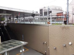 京都市の中心部の東端から西端まで地下鉄で横断し、太秦天神川駅へ。