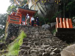 神倉神社