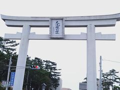 食後はグーグル先生を頼りに、「大洗磯前神社・神磯の鳥居」へ
徒歩で向かいます。

付近へ到着後は、まず帰りのバス時間をチェックします。
(事前にチェック済だけど)
1～2時間に1本しかいないなんてザラにあるので、大事なポイントです。
とくにコロナで運休とかあったりするので、ネットだけでは不安・・。