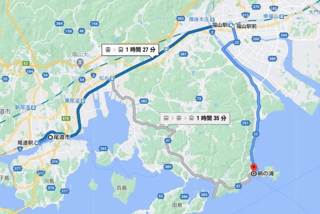 瀬戸内の陽光に包まれて 4 自然も満喫 鞆の浦と仙酔島編 広島県 鞆の浦 鞆公園 広島県 の旅行記 ブログ By Kayoさん フォートラベル 瀬戸内の陽光に包まれて 4 自然も満喫 鞆の浦と仙酔島編 広島県 鞆の浦 鞆公園 広島県 の旅行記 ブログ By Kayoさん フォートラベル