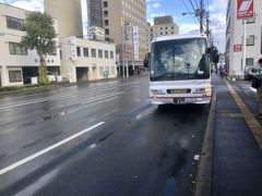 12：31

女満別空港行きのバスが到着しました。

網走駅前　⇒　女満別空港　970円