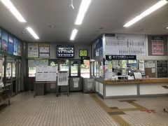 網走駅で記念入場券を購入