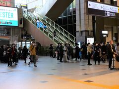 大阪駅　8:40 集合　
参加者　19名
夫婦　　6組
女子会　6名
おひとり様1名

添乗員は超ベテランのHMさん（張り切りタイプ）
コロナ禍で暇な時期があって、自宅で整理をしていたら子供から「終活か？」と聞かれたとか。
