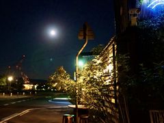 この日のお月さまは満月でキレイでした。