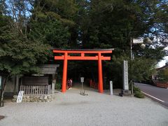 電動自転車で山を越えて、やってきたのは、北畠神社。