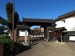 松山西口関門 (黒門)