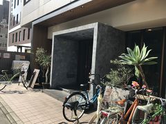 室町通りを下って姉小路通りを過ぎたところにあるファイブランへ。
パッと見では何のお店だかわからないくらいお洒落な店構え。