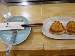 2日目は京都駅前地下街ポルタにある「お好み焼き　町や。」で夕食をとりました。