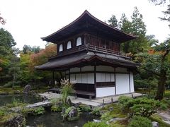 そして銀閣寺（慈照寺）へ。
拝観券がお札になっており、大変ありがたいです。