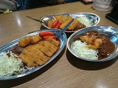 カレーの市民アルバ 小松駅店