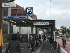 48分で港南中央駅に到着。降りるのは初めて。