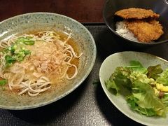 芦原温泉駅へ移動。
しのぶ庭でランチです。

ヒレカツ丼と越前蕎麦のセット。
美味しかった☆
