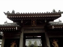 今度は、可睡斎へ向かいました。本堂は拝観料500円です。宝物以外は撮影可能だそうです。