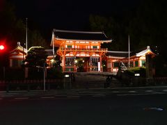 宿泊する京都ホテルオークラまでゆっくり歩いて帰ります。
八坂神社。