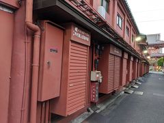 Go To 東京３days 2 日光東照宮へgoto日帰りバスツアー 日光 栃木県 の旅行記 ブログ By ぴこらさん フォートラベル