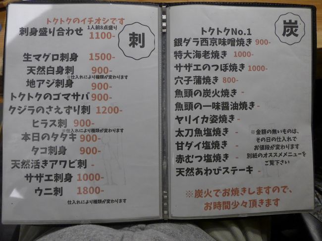 東京から来た４トラメンバーと城下町杵築 全国八幡総本宮の国宝 宇佐神宮を観光しました 宇佐 豊後高田 大分県 の旅行記 ブログ By Sakuraさん フォートラベル