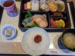 Go To 東京３days 4 江戸東京博物館 東京の旅行記 ブログ By ぴこらさん フォートラベル