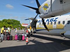 バガン空港まで1.5時間ほどの空の旅でした。