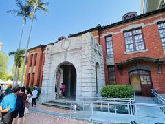 日本時代、新竹州新竹市の市庁舎として使われていた建物は、現在新竹市美術館となっている。