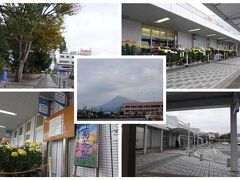 JR東海道新幹線新富士駅です。
トイレと水分補給をしながら休憩しました。