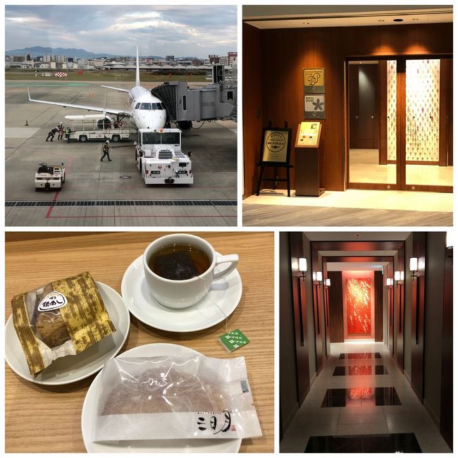 朝食はラウンジで。