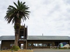 和田浦駅