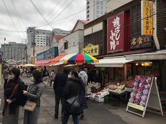 函館朝市