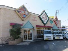 いつものパン屋へ。
（ぬまたんチケットHP、住所も電話番号も別の場所が記載って･･･）

「フリアン 郊外1号店」

味噌パンほか　765円
※ぬまたんチケット使用