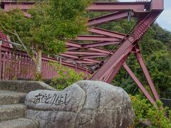 やっと到着♪
周辺駐車場は変わらず大混雑のままでした。