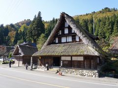 156号に出たらやっぱり渋滞。接近あきらめて類似の五箇山。標高低くて色つきは微細。