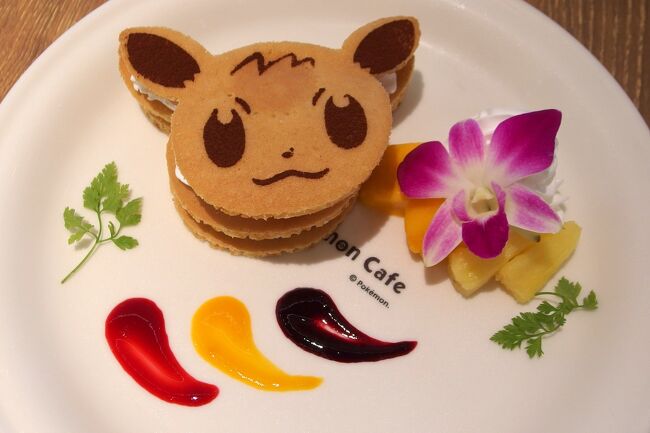 ポケモンカフェ訪問記 18 日本橋 東京 の旅行記 ブログ By しろんさん フォートラベル