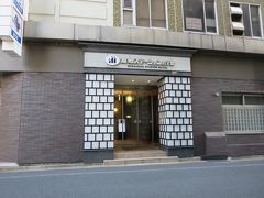 ホテルは駅から3分くらいのこちら。
ステーションホテル。
