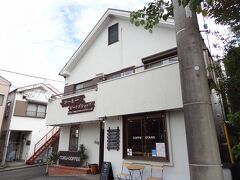 =コーヒービーンズショップ イトクコーヒー=

ん～、いい香り‥
コーヒーの香ばしい香りが漂ってきますよ。