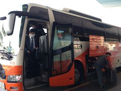 約40分程度で羽田到着です。