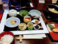 川涌の湯 マウントビュー箱根