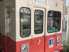 今日は琴電での移動です。片原町から乗り、瓦町で乗り換え、琴電屋島駅に向かいます。