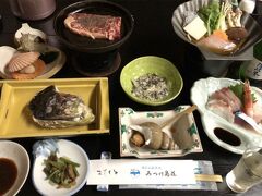 宿泊した西ノ島「みつけ島荘」での晩ご飯。