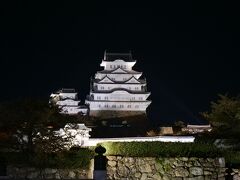 定刻通り下船して、姫路城へやってきました。