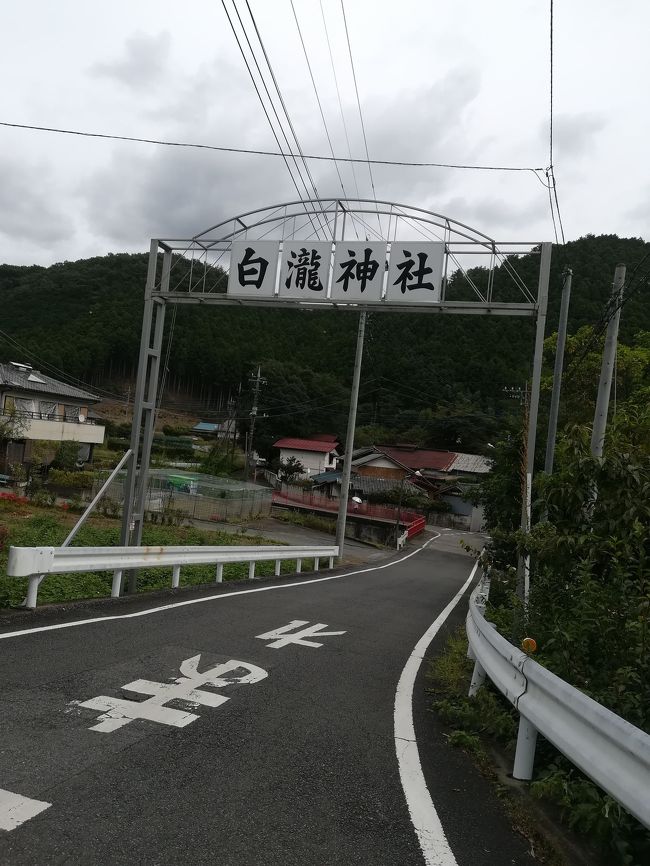 自転車 に 由来 する 言葉 は 何 です か