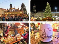 歴史ある古都ドレスデンのクリスマスマーケットは、昔から多くの人々を魅了し続け今なお伝統が息づくマーケットです。

---------------------------------------
＜HP＞Dresdner Striezelmarkt
https://striezelmarkt.dresden.de/de/

開催場所：Altmarkt（アルトマルクト）ほか
アクセス：ドレスデン中央駅から徒歩17分
