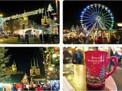 ドイツで最も美しいとも称されるエアフルトのクリスマスマーケット。まだまだ日本での知名度は低いですが、間違いなく穴場的クリスマスマーケットのひとつです。

---------------------------------------
＜HP＞Erfurter Weihnachtsmarkt
https://weihnachtsmarkt.erfurt.de

開催場所：Domplatz（ドームプラッツ）ほか
アクセス：エアフルト中央駅から徒歩20分